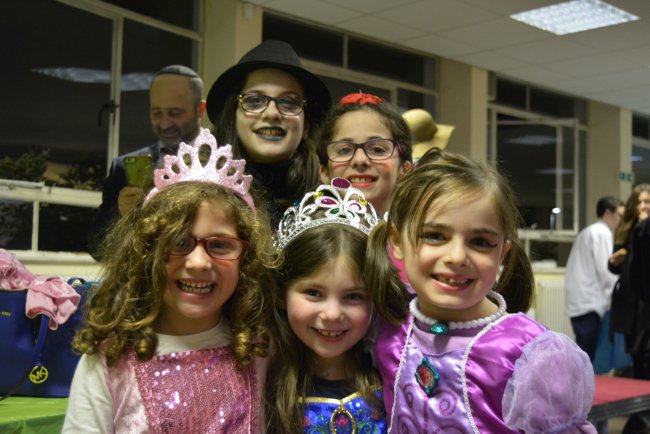 Purim 2017