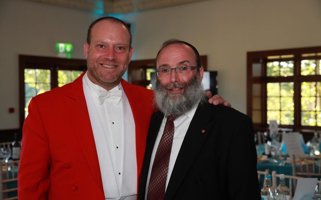 Annual Fundraising Dinner 2018