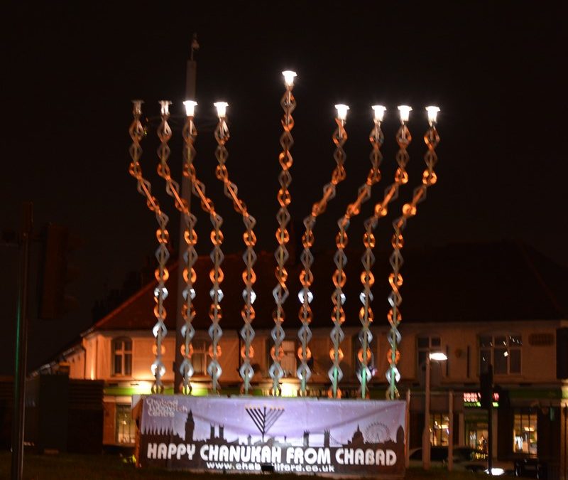 Chanukah 2019 Menorah Lighting -Gants Hill