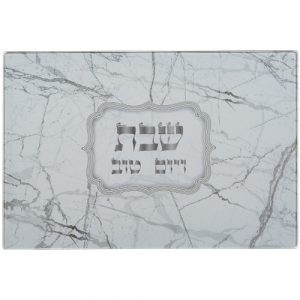 Challah Trays & Covers