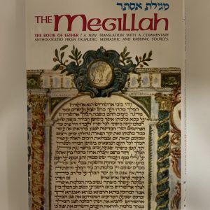 Megillah