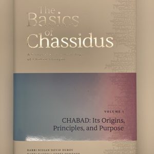 Chassidus