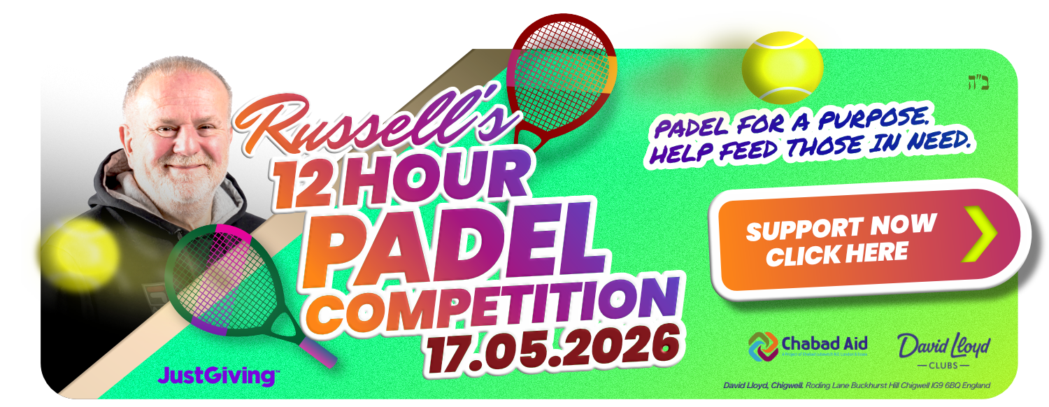 Russlle's 12h Competition 17.05.26 Event invitation